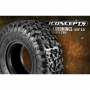 JConcepts Landmines - green compound, 4.19" O.D. - Scale Country