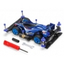 Tamiya 18706 mini4WD STARTER PACK AVANTE Telaio AR