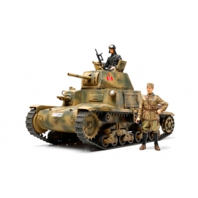 Tamiya 35296  Carro Armato Italiano M13/40