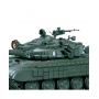 ZVEZDA 3551 T-72B Russian Main Battle Tank with ERA