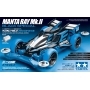 Tamiya 95466 PRO MANTA RAY MKII Black Special [Limited Edition] Mini 4wd