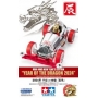 Tamiya 95650 ANNO DEL DRAGO 2024 TELAIO SUPER-II Mini 4wd