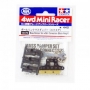 Tamiya 15478 Mass Damper con Peso e Ball Connector Mini4wd