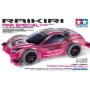 Tamiya 95486 Pro raikiri pink policarbonato telaio ms [limited edition] Mini 4wd