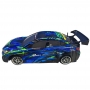 AUTOMODELLO ELETTRICO HSP
