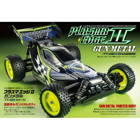 Tamiya Plasma Edge II RCカー Tamiya 47454 Plasma Edge II Iridescent Purple/Green - TT-02B