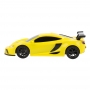 Automodello MODSTER Mini Racer Thunder V1 Giallo 1/40