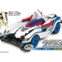 Tamiya 18633 RISING EDGE Telaio MS Mini4wd