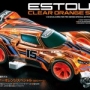 Tamiya 95691 ESTOURA CLEAR ORANGE SPECIAL Telaio MA Mini4wd