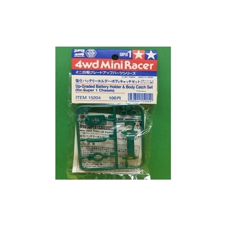 TAMIYA 15204 RICAMBI FERMA BATTERIA CARROZZ. TELAIO S1 Mini4wd