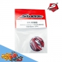 s-workz premium teflon grease elliott boots 20ml - grasso speciale al teflon