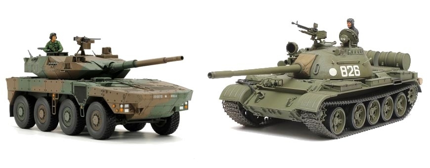 MEZZI MILITARI e Miniature, Modelli da Verniciare a Prezzi Scontati